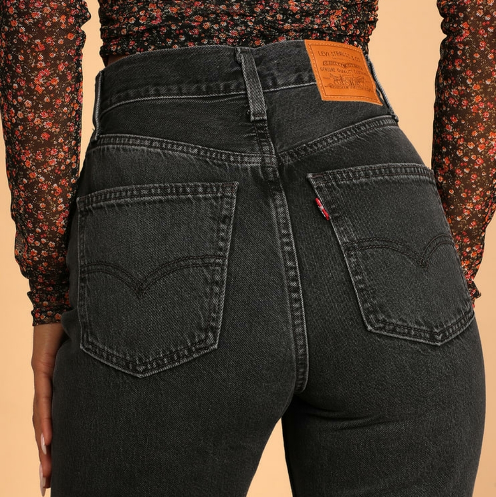 NWT Levi's 70's High Rise Flare Jeans